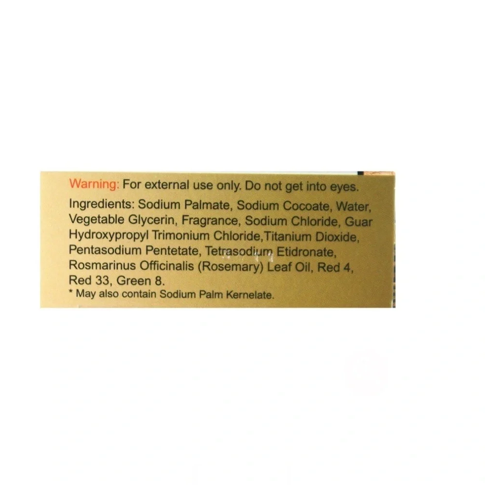 Madina Egyptian Musk 100% Vegetable Based Herbal 3½ oz  Soap Bundle & Save 4/$30